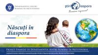 Dezbaterea Născuți în diaspora – Ediția a II-a